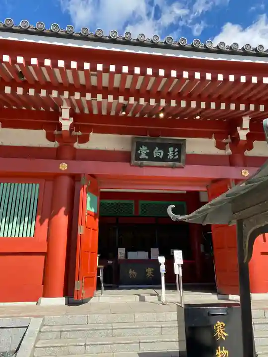 浅草寺のその他建物