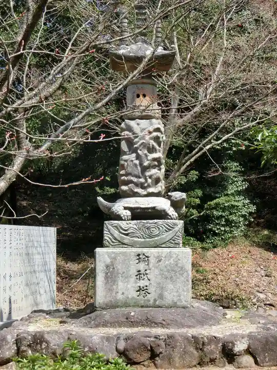 白峯寺のその他建物