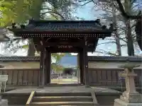 慶元寺(東京都)