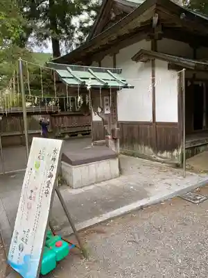 丹生川上神社（下社）(奈良県)