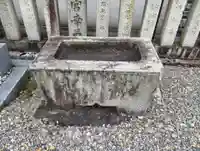 秋葉神社(岐阜県)