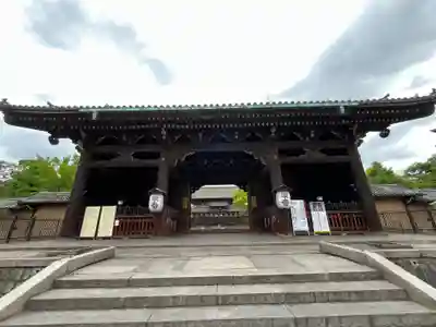 東寺（教王護国寺）(京都府)