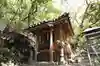 大日寺(高知県)