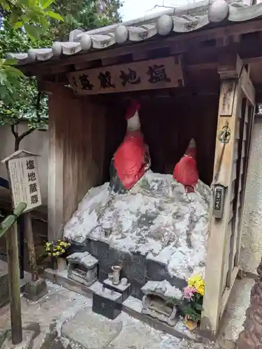 源覚寺(東京都)