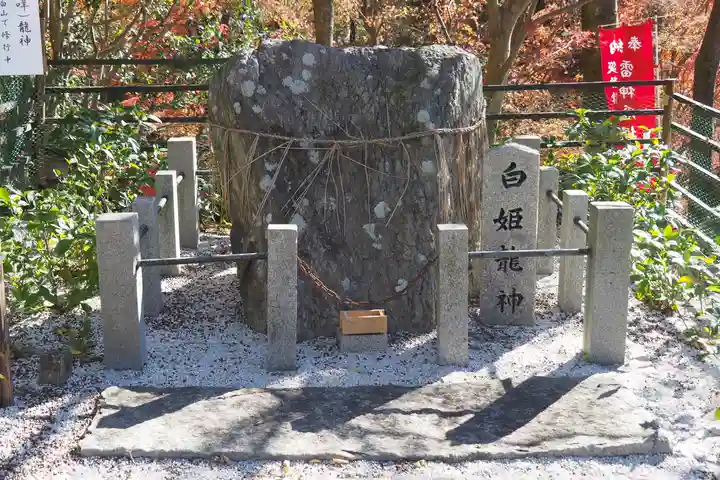 正法寺(滋賀県)