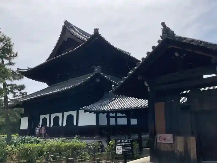建仁寺(建仁禅寺)(京都府)