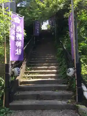 牛天神北野神社のその他建物