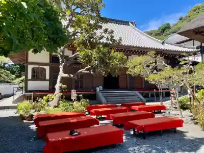 佛日庵(神奈川県)