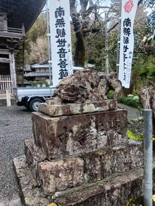 甘南美寺(岐阜県)