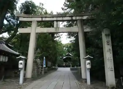 岡崎神社(京都府)
