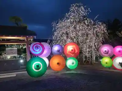 浅間神社(栃木県)