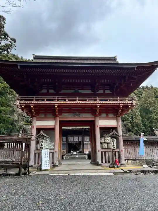 日吉大社(滋賀県)