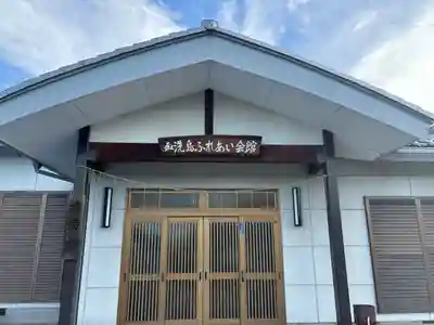 諏訪神社(埼玉県)