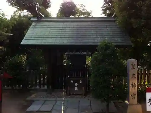 生國魂神社の末社