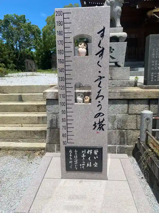 風治八幡宮(福岡県)