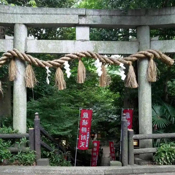 厳島神社(弁天社)の鳥居