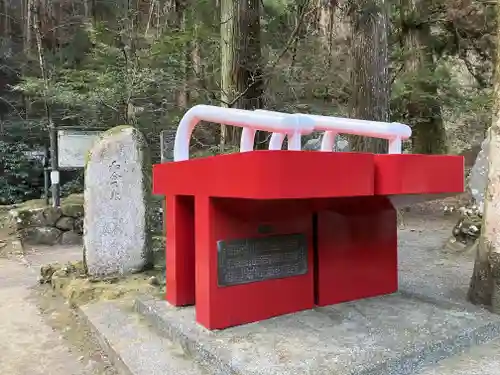 最乗寺（道了尊）(神奈川県)