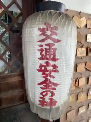 道祖神社の本殿・本堂