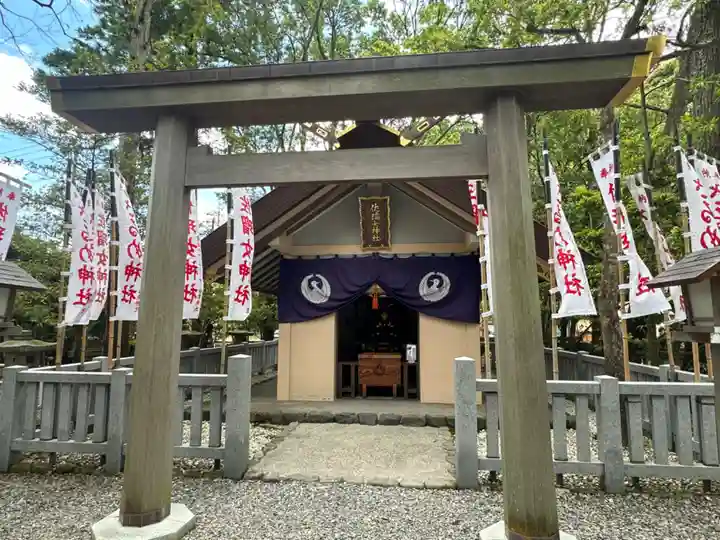 佐瑠女神社(猿田彦神社境内社)(三重県)