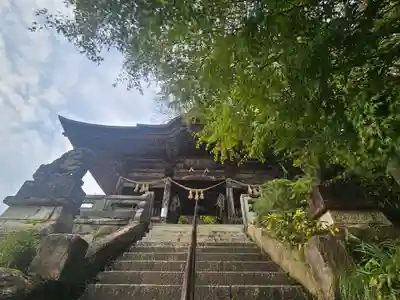 円蔵寺(福島県)