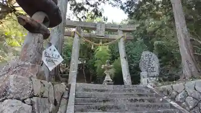 広矛神社(山口県)