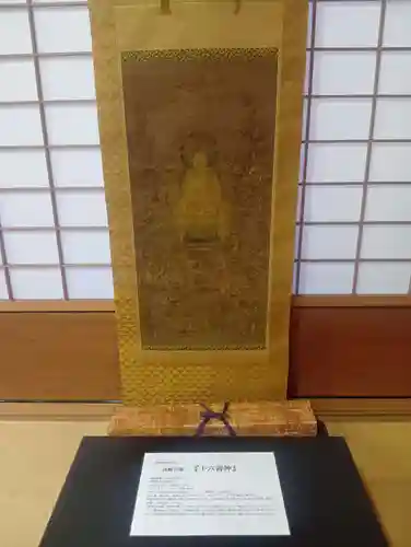 永保寺(岐阜県)