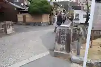 慈照寺(慈照禅寺・銀閣寺)のその他建物