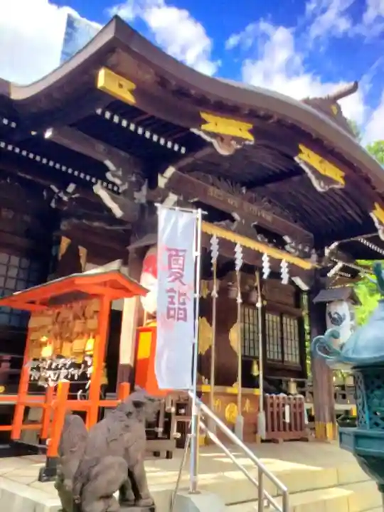 熊野神社(東京都)