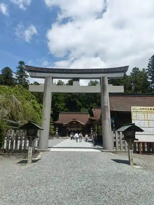 小國神社の{uncategorized: "未分類", other: "その他", undefined: "問題あり", building: "その他建物", grave: "お墓", sacred_gate: "鳥居", guardian: "狛犬", statue: "像", buddha: "仏像", history: "歴史", nature: "自然", garden: "庭園", animal: "動物", pagoda: "塔", temizu: "手水舎", mountain_gate: "山門・神門", sanctuary: "本殿・本堂", subordinate: "末社・摂社", art: "芸術", scenery: "景色", jizo: "地蔵", ema: "絵馬", goshuin: "御朱印", omikuji: "おみくじ", items: "授与品その他", amulet: "お守り", goshuincho: "御朱印帳", eats: "食事", festival: "お祭り", votive_dance: "神楽", shichigosan: "七五三参", wedding: "結婚式", experience: "体験その他", initially: "初詣", around: "周辺", anti_infection: "感染症対策"}