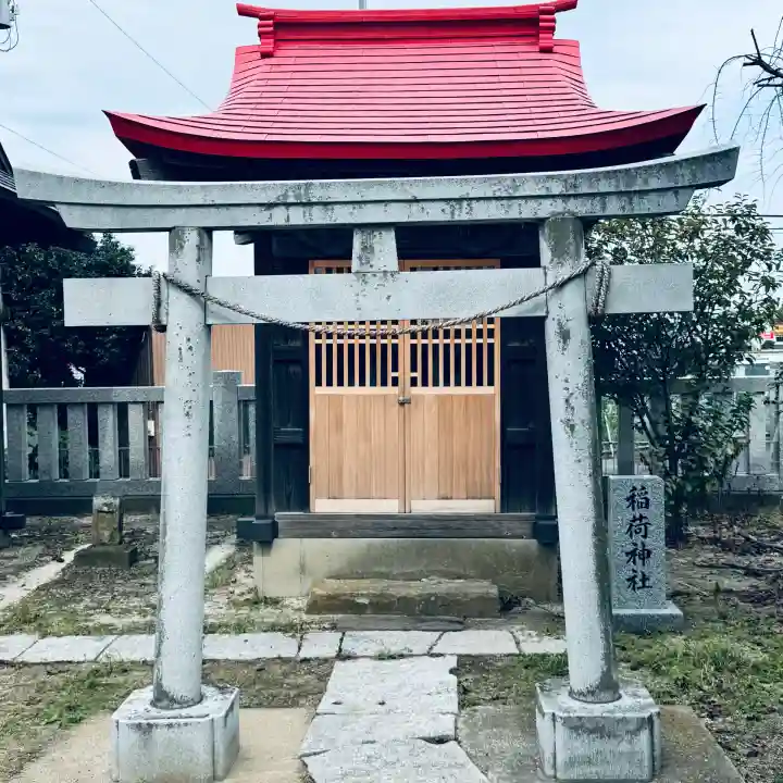内間木神社(埼玉県)