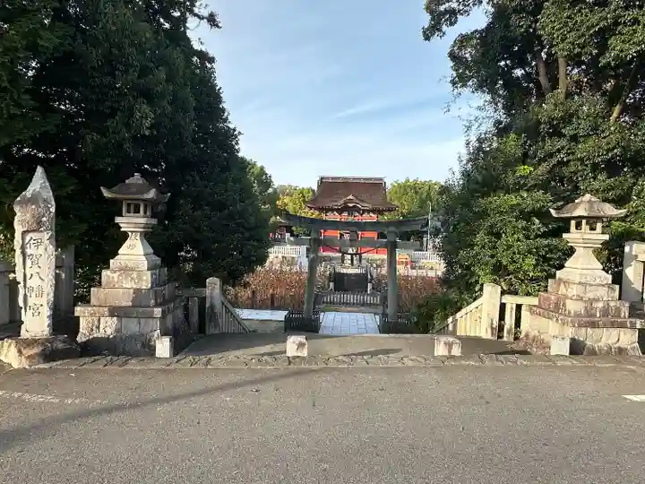 伊賀八幡宮(愛知県)