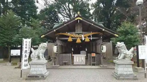 弘道館鹿島神社(茨城県)
