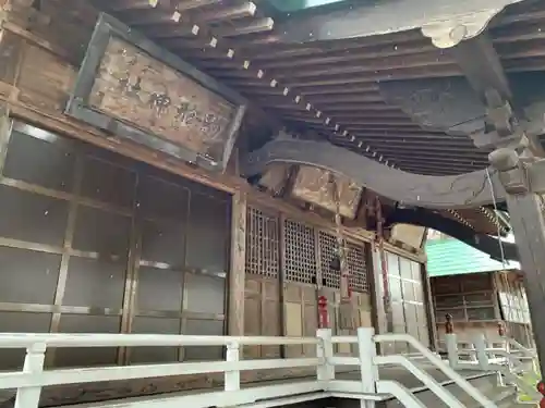 駒形神社の本殿