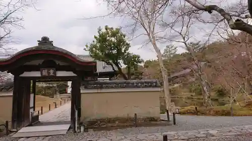 高台寺（高台寿聖禅寺・高臺寺）(京都府)