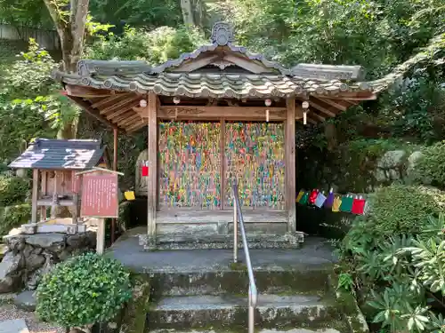 正寿院(京都府)