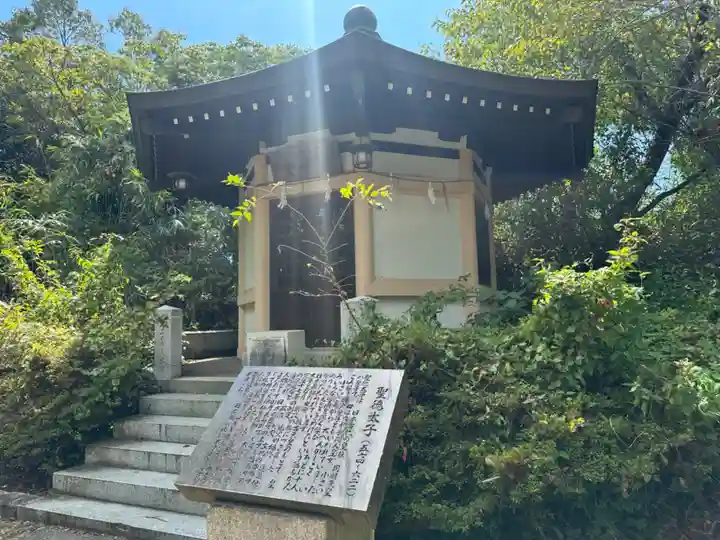 高橋稲荷神社(熊本県)