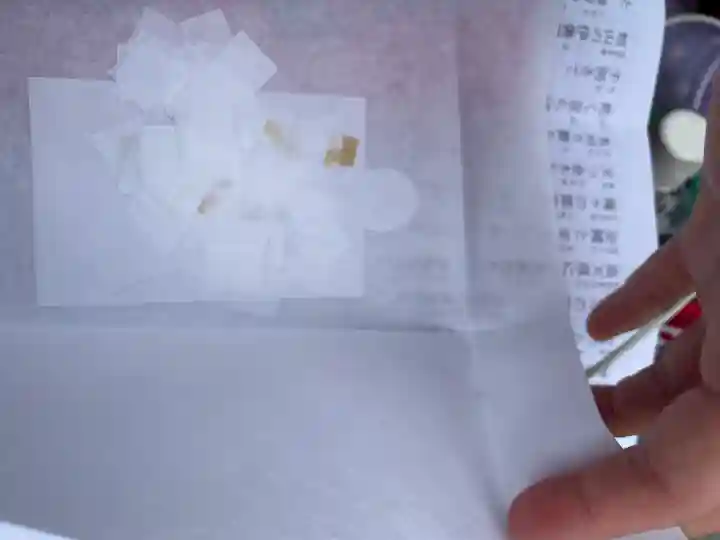 鶴岡八幡宮の授与品その他