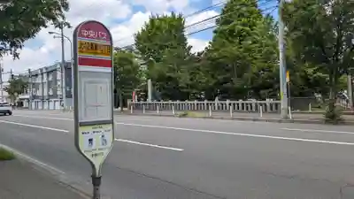 烈々布神社の周辺