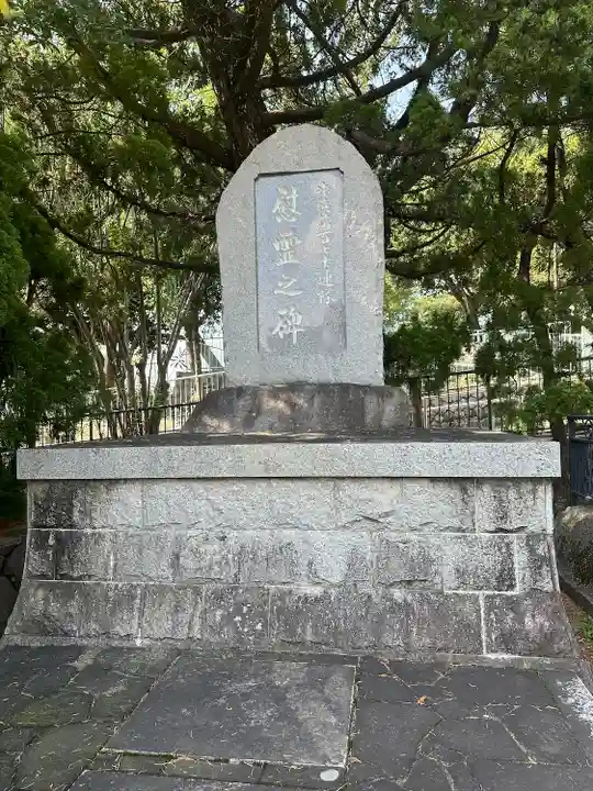 兵庫縣神戸護國神社(兵庫県)