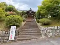 山科神社(京都府)