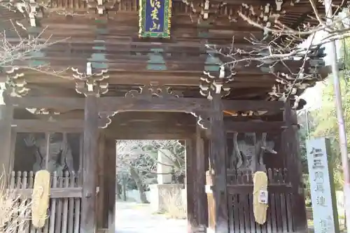 朝護孫子寺の山門