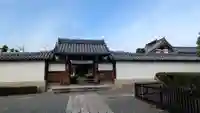 慈雲院(京都府)