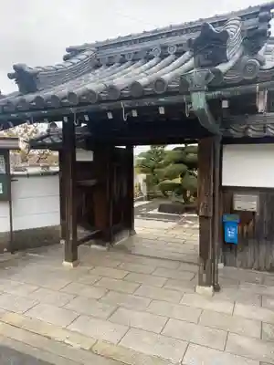 風輪寺(大阪府)