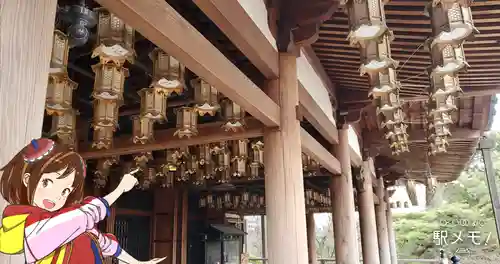 観音山慈眼院（高崎観音）のその他建物