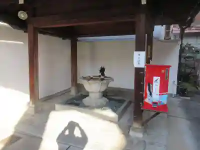 誓願寺(京都府)