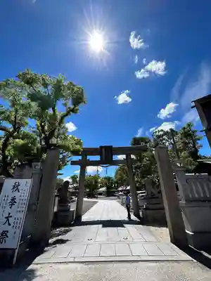 方違神社(大阪府)