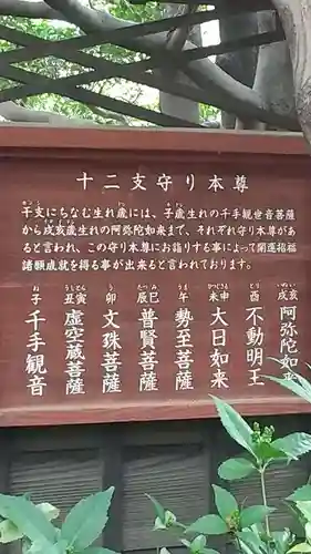 興禅寺(神奈川県)