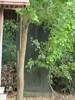 外川神社(神奈川県)