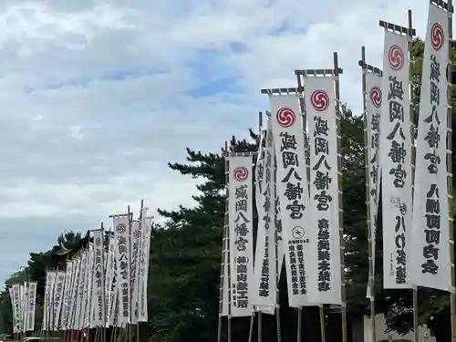 盛岡八幡宮(岩手県)