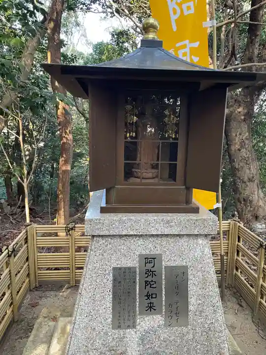 須磨寺 奥の院(兵庫県)